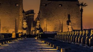 طريق الكباش