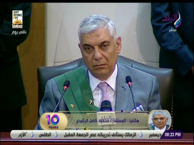 المستشار محمود كامل الرشيدى 