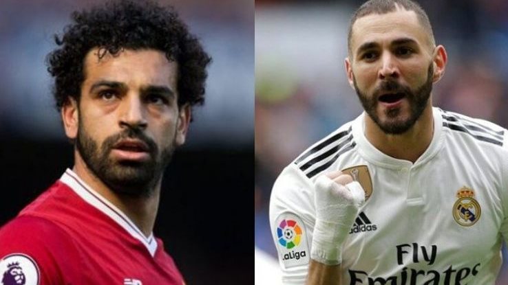 بنزيما - صلاح
