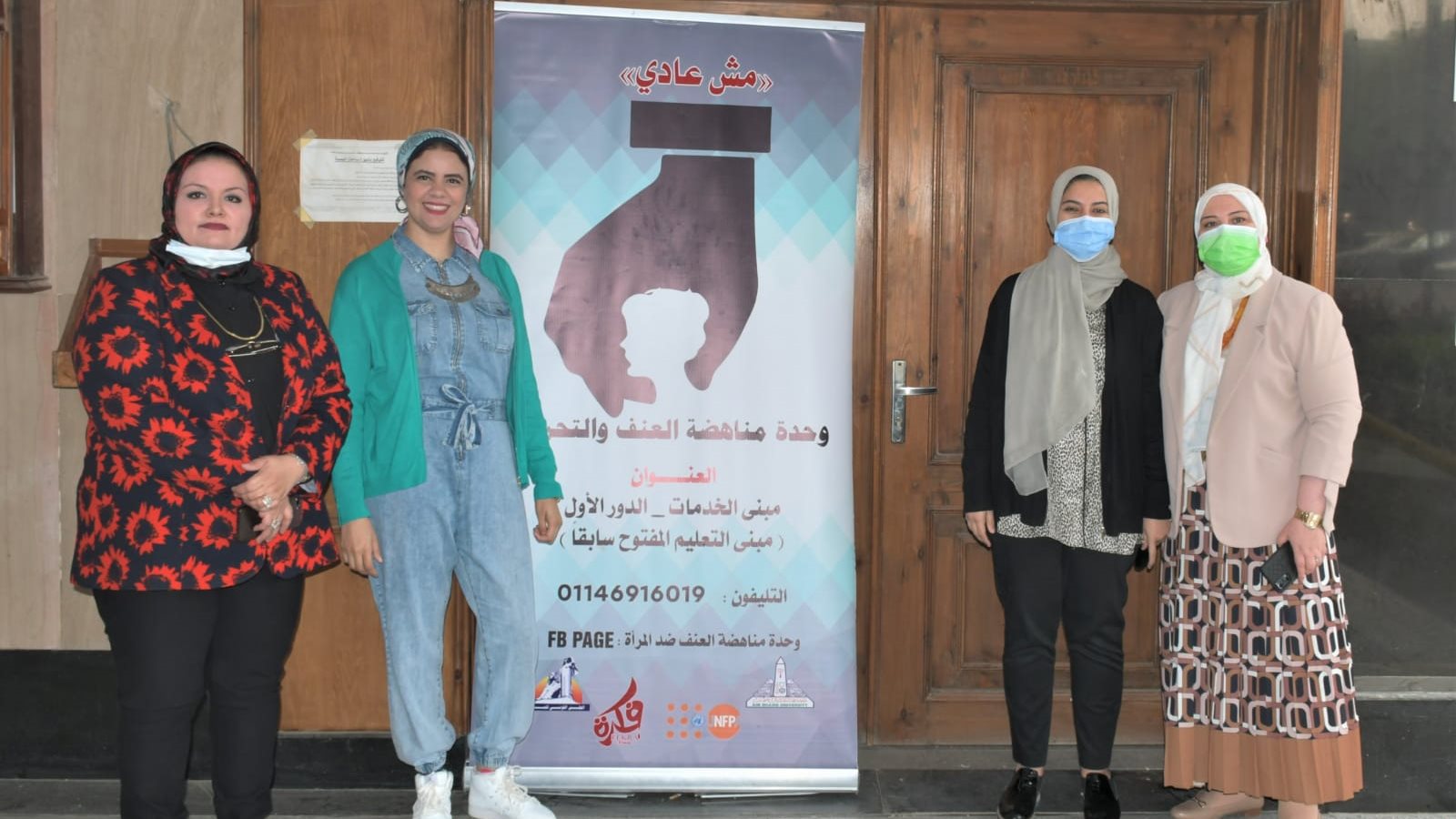 ورش عمل بجامعة عين شمس