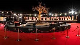 مهرجان القاهرة