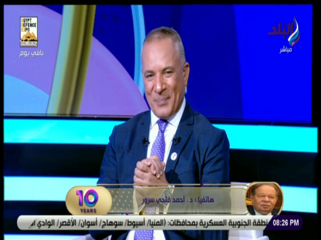 الإعلامى أحمد موسى