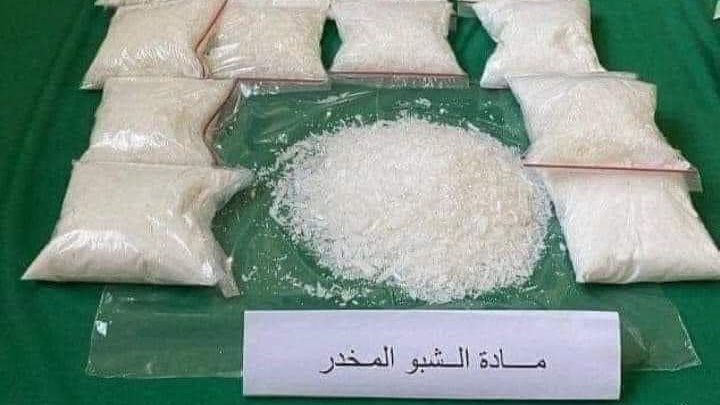صورة ارشيفية - شبو