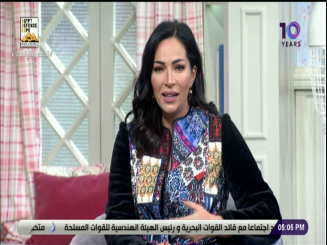 الإعلامية رنا عرفة