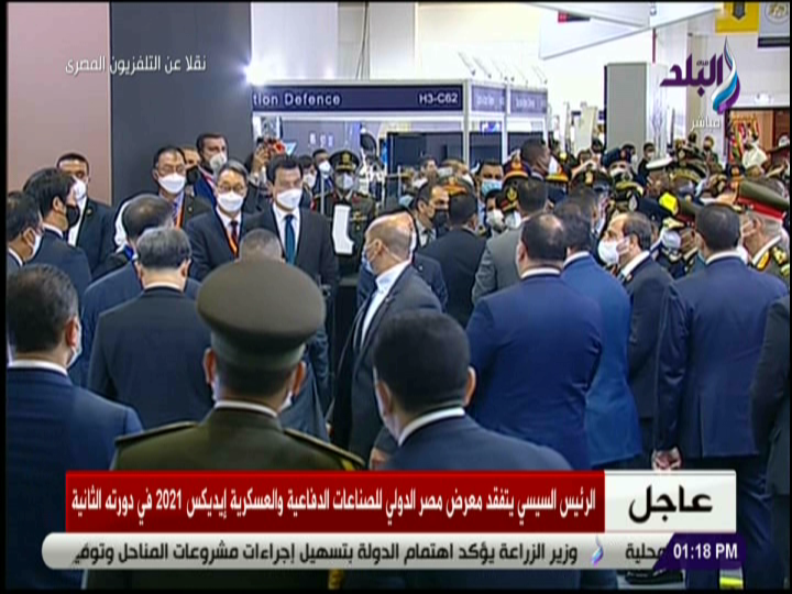  الجناح الكورى بمعرض إيديكس