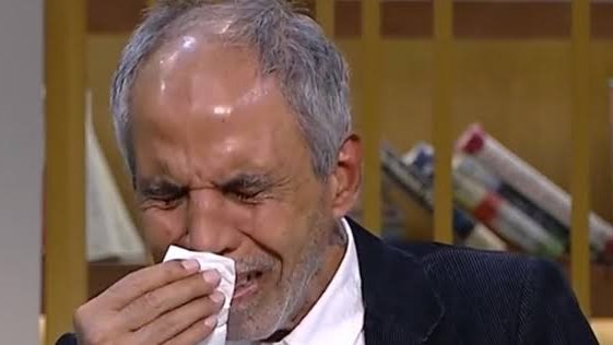 عم صالح