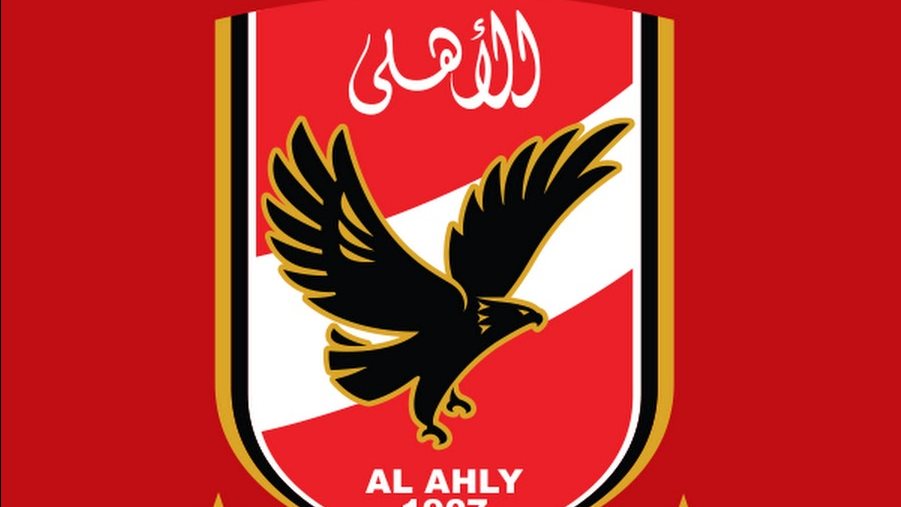 الأهلي 
