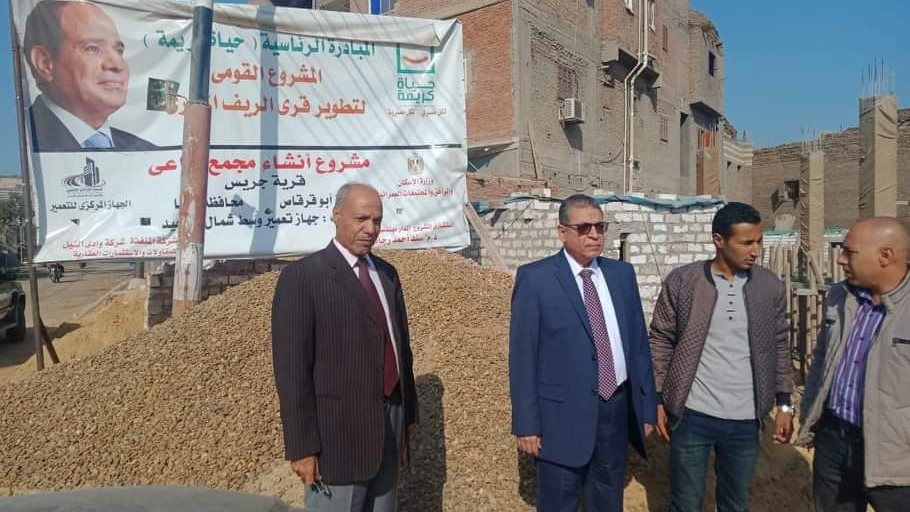 متابعة مشروعات حياة كريمة بالمنيا 