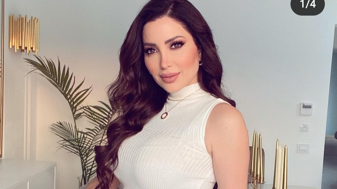 نسرين طافش
