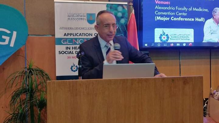 نائب رئيس جامعة الإسكندرية