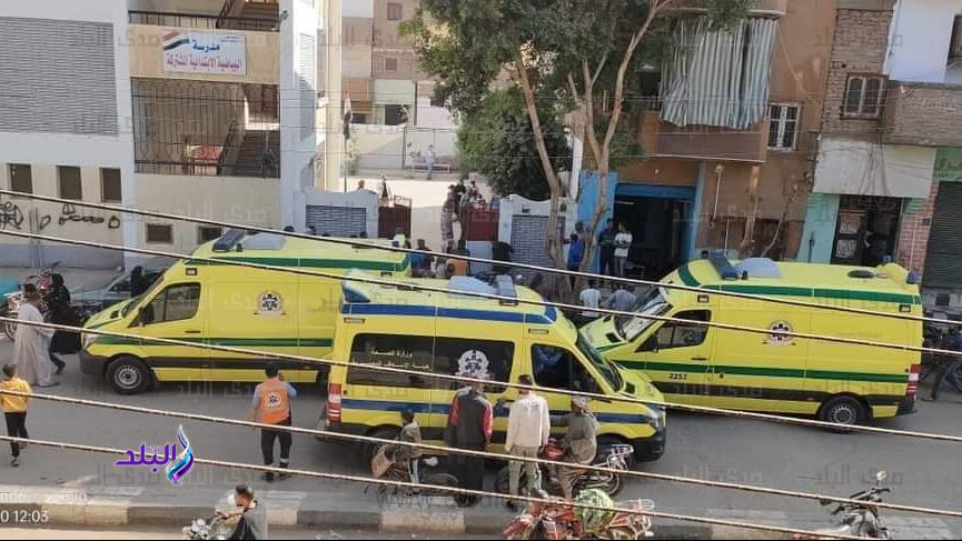 اسعاف اسعاف