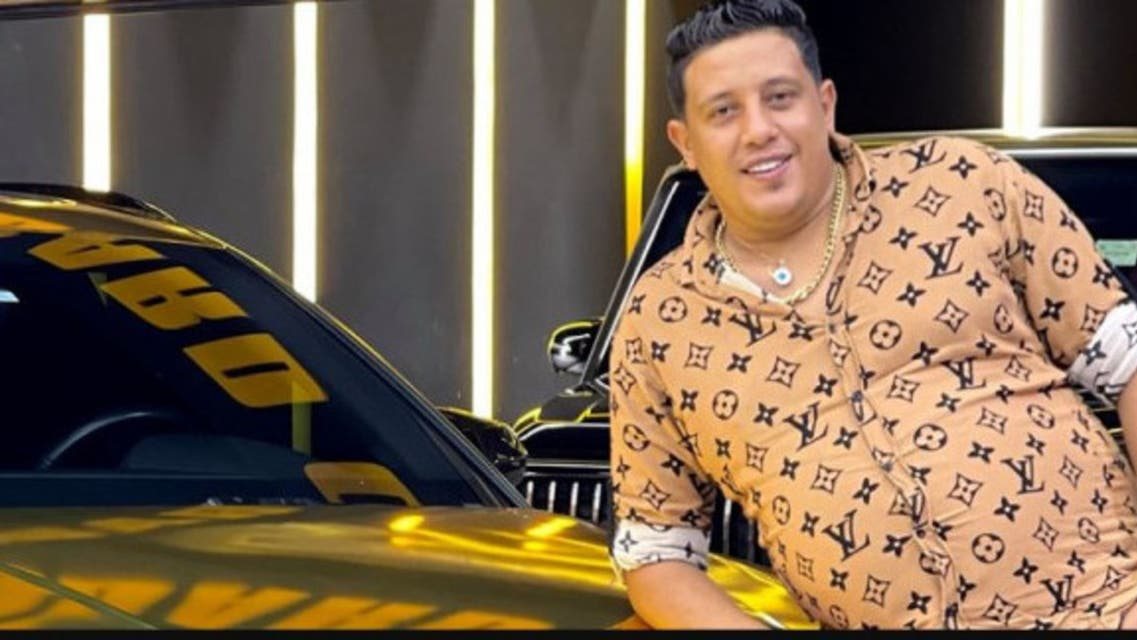حمو بيكا 