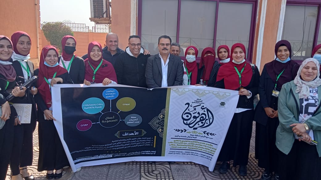 الشربيني يشارك في فعاليات المنتدى التثقيفي السادس