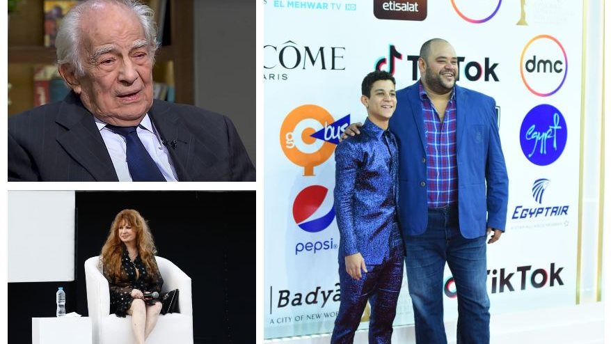نشرة الفن  نشرة الفن
