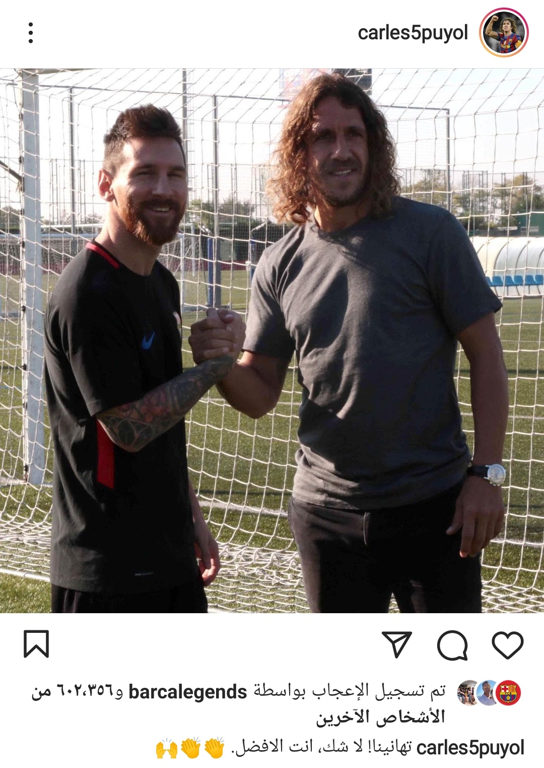 IMG_٢٠٢١١٢٠١_٠٠٤٢٥٣