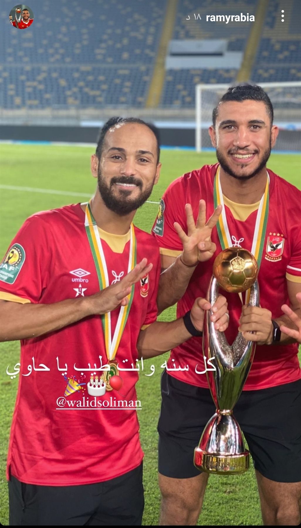 IMG_٢٠٢١١٢٠١_٠٢٠٨٠٨