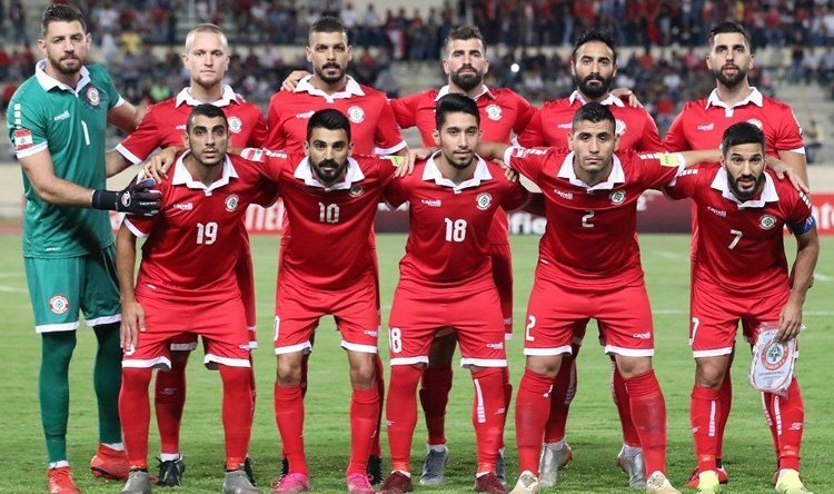 منتخب لبنان
