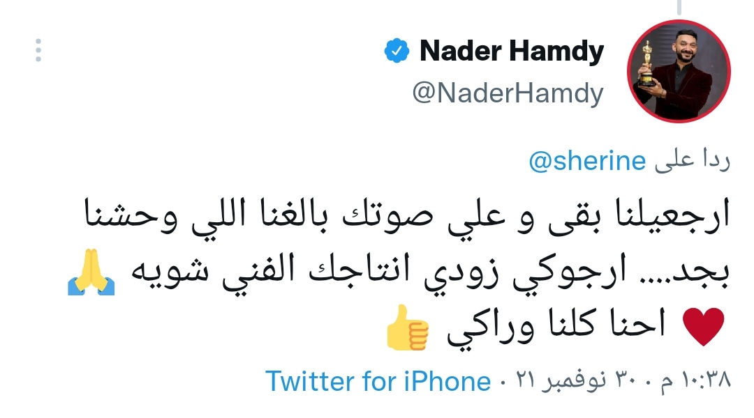 IMG_٢٠٢١١٢٠١_٠٢٢٣٤٦