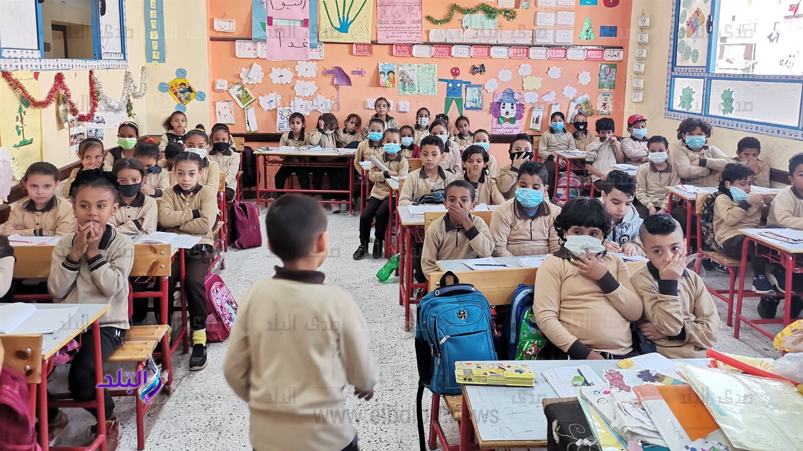 صورة ارشيفية