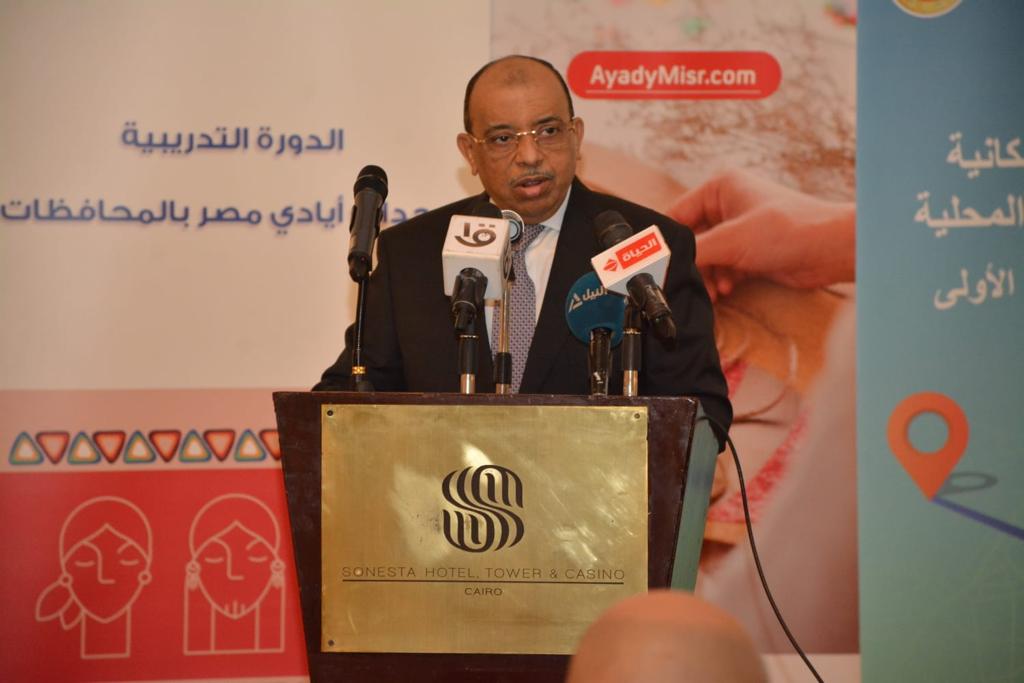 وزير التنمية المحلية خلال ورشة العمل 