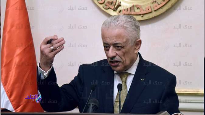 الدكتور طارق شوقي وزير التربية والتعليم