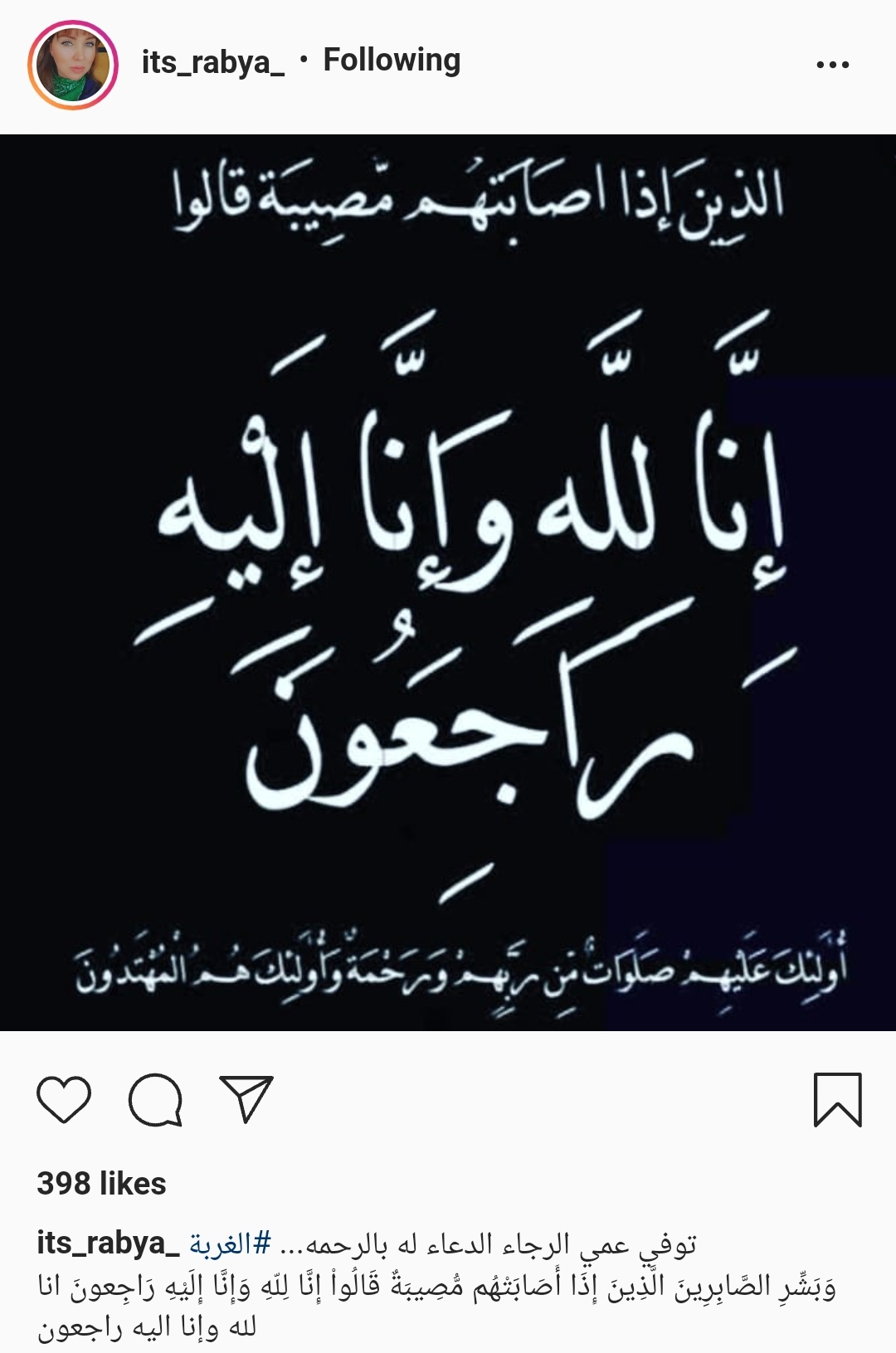 IMG_٢٠٢١١٢٠١_٠٦٢٩٥٧
