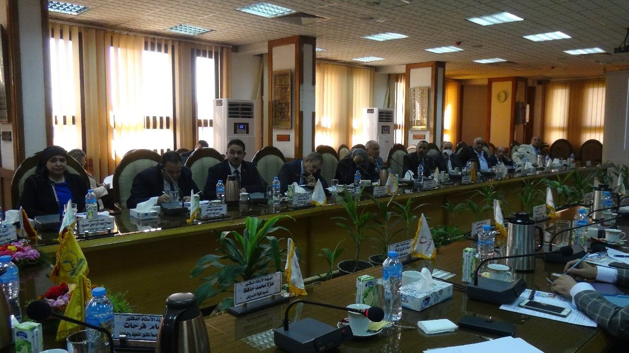 مجلس جامعة المنيا مجلس جامعة المنيا