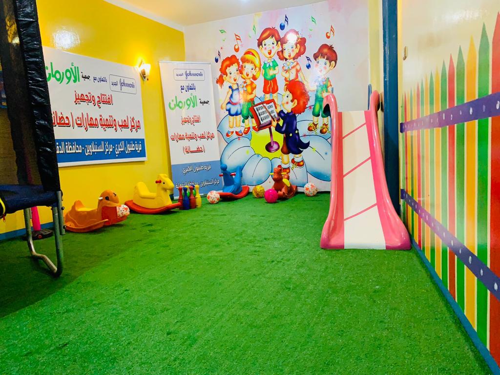 فرصة للعمل فى الحضانات .. التضامن تعلن عن مسابقة بمختلف المحافظات