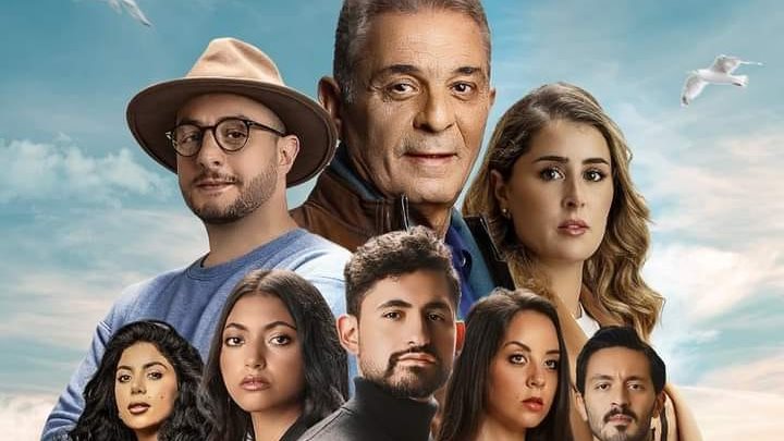 ريستا 