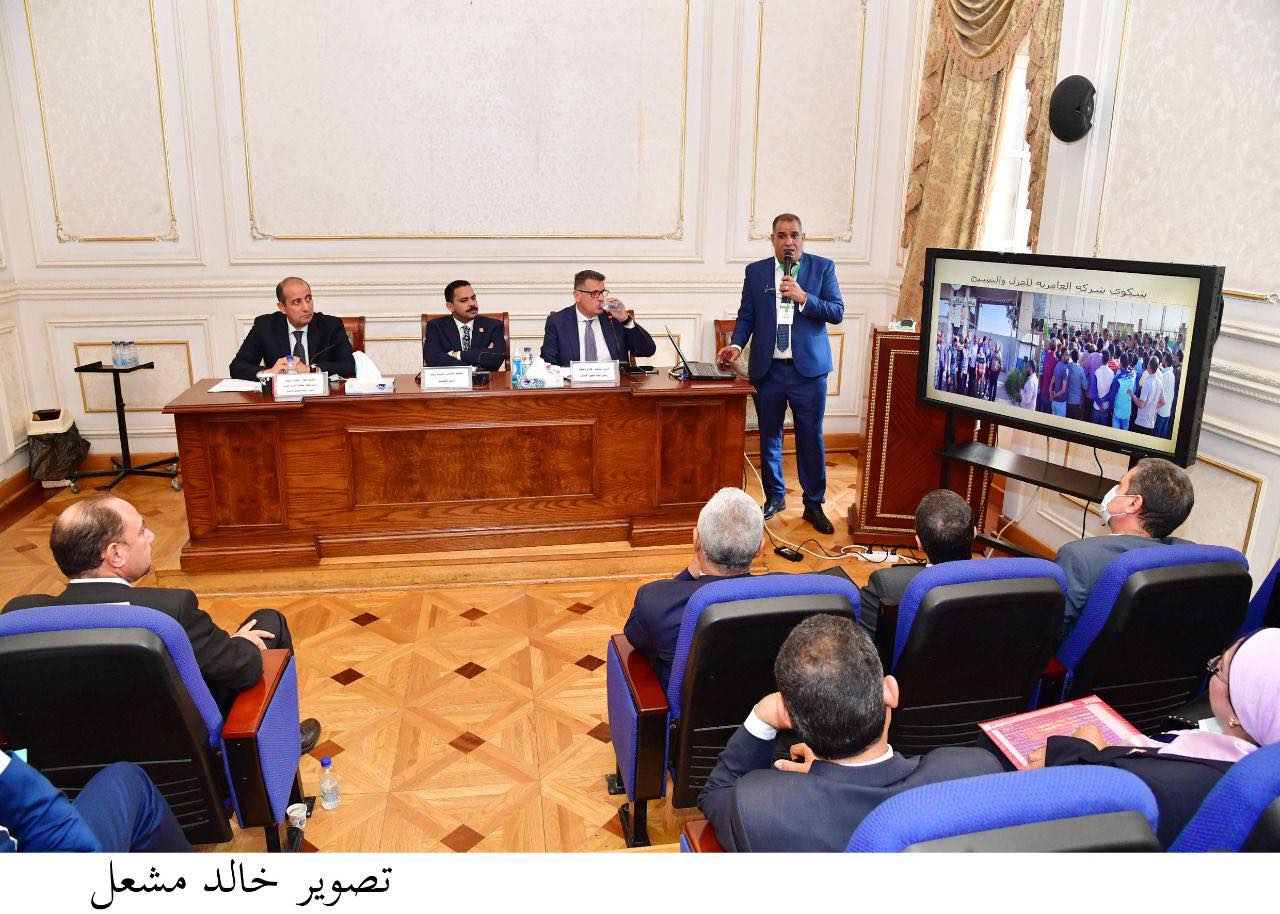  لجنة حقوق الإنسان بمجلس النواب