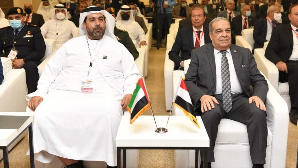 جناح وزارة الإنتاج الحربي 