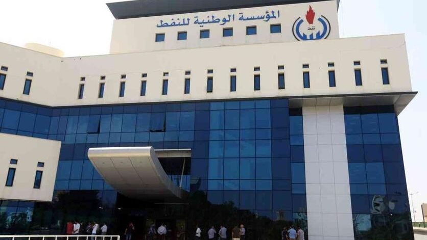 بتروجت المصرية تستأنف نشاطها في ليبيا بعد توقف 11 عاما