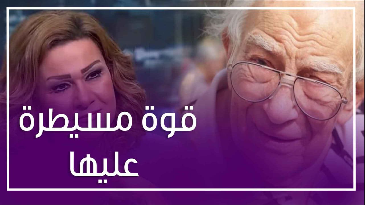 أزمة رشوان توفيق