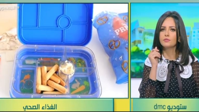 لانش بوكس صحى للأطفال