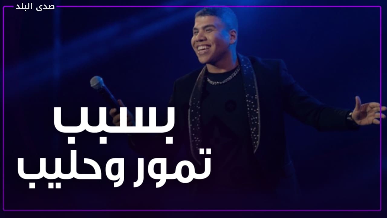 عمر كمال