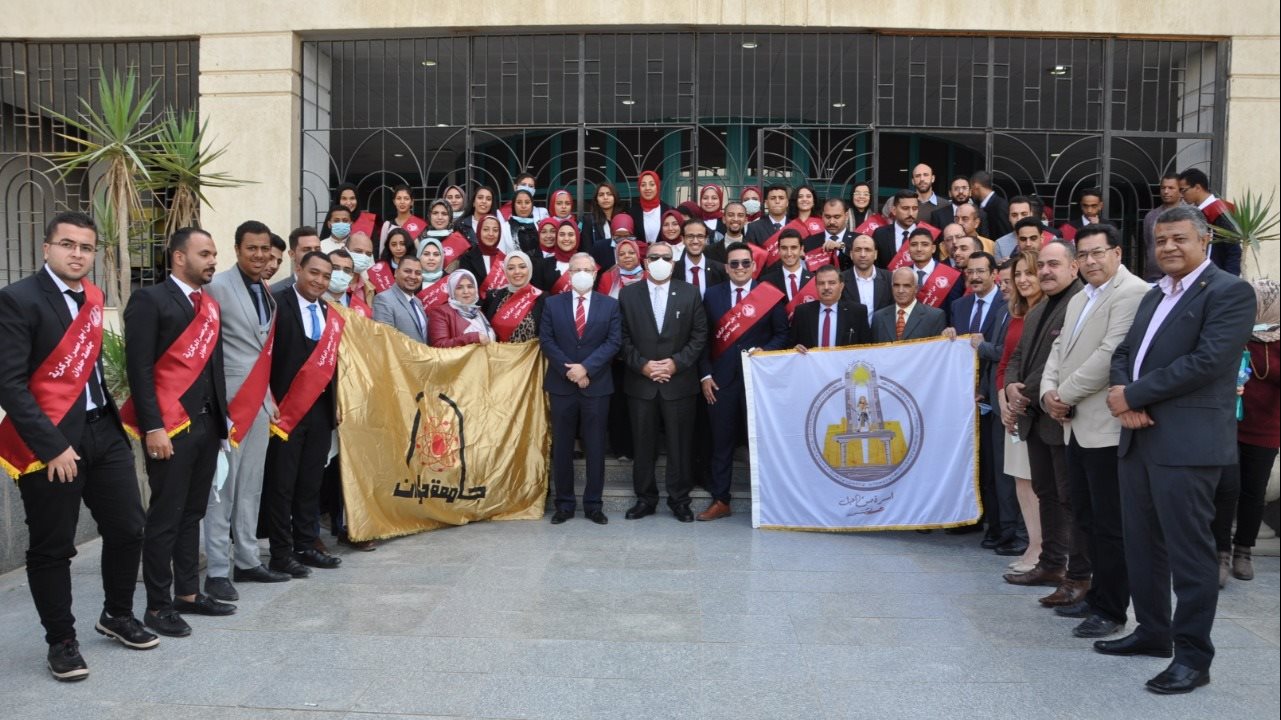 جامعة حلوان 