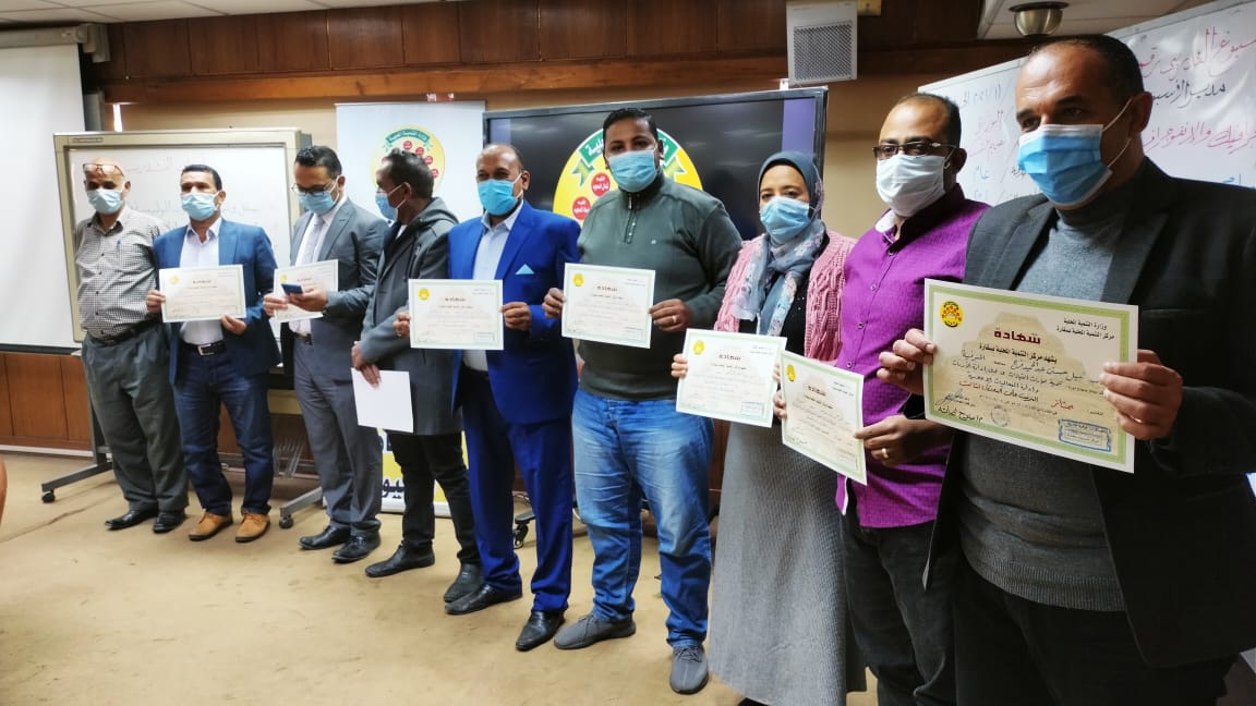 خريجي الدورات التدريبية بمركز سقارة