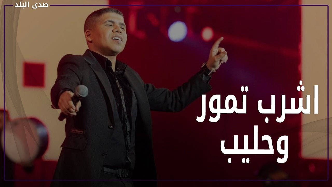 عمر كمال 