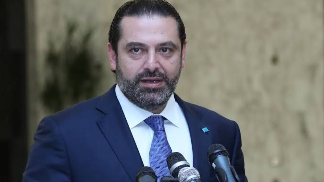 سعد الحريري