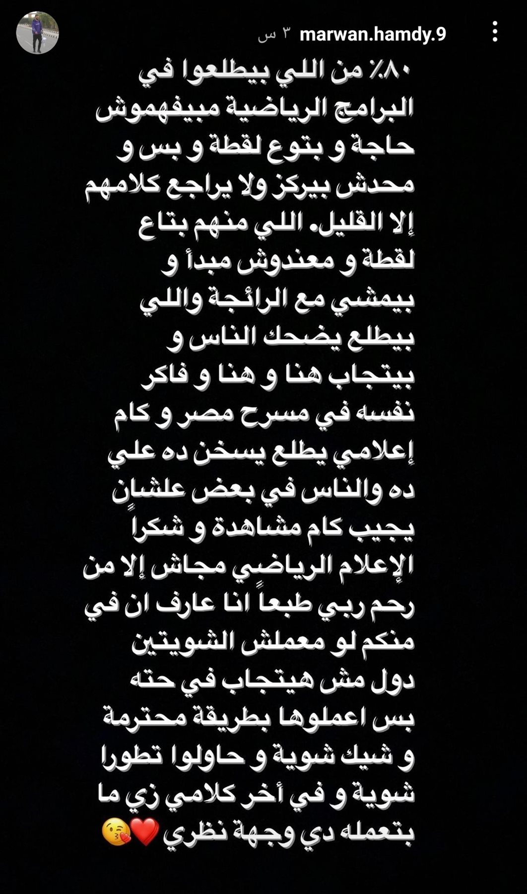IMG_٢٠٢١١٢٠٢_١٧٢٨٠٥