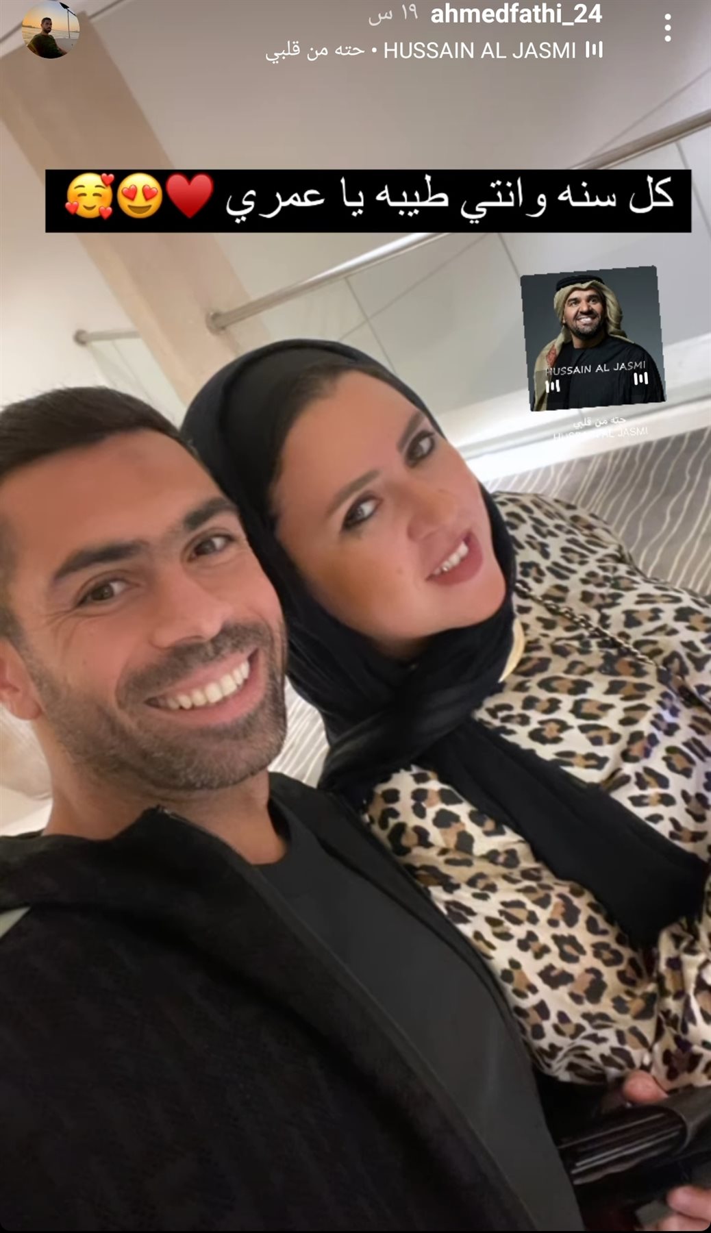 IMG_٢٠٢١١٢٠٢_١٠٠٠٣٩