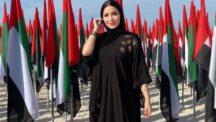 نسرين طافش