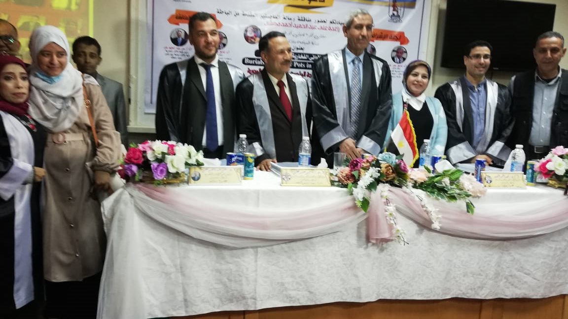 الباحثة راغدة أثناء مناقشة الماجستير  الباحثة راغدة أثناء مناقشة الماجستير