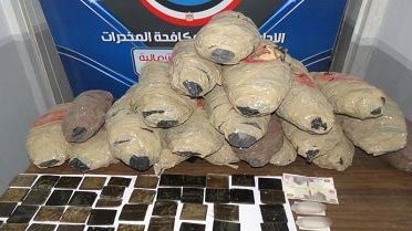 المضبوطات 