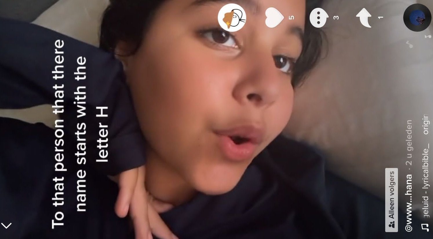 ابنه شيرين 