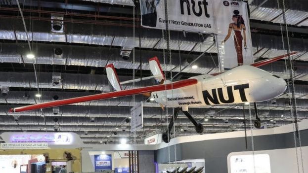 الطائرة نووت