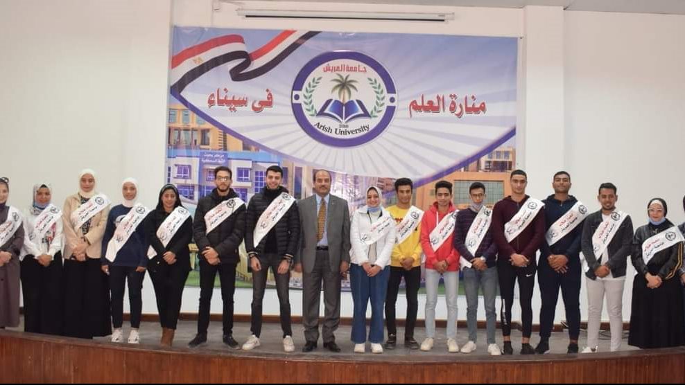 رئيس جامعة العريش يلتقي اتحاد الطلاب 