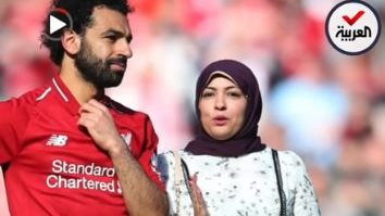 محمد صلاح وزوجته 