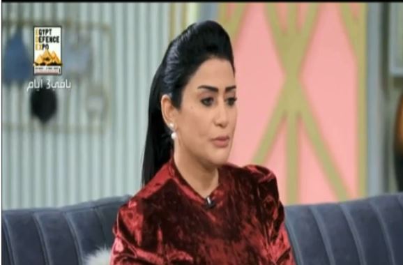 رشا مجدى، خبيرة التجميل