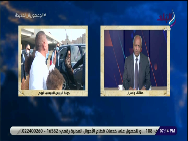مصطفى بكرى 